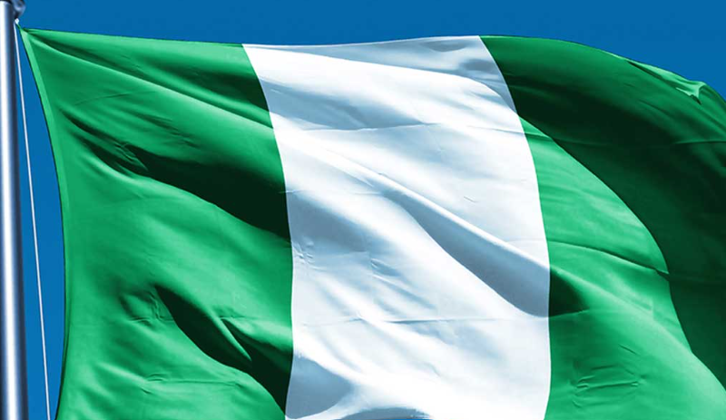 How To Apply And Renew Nigerian Passport