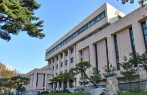 Global Cyber University: All You need to know